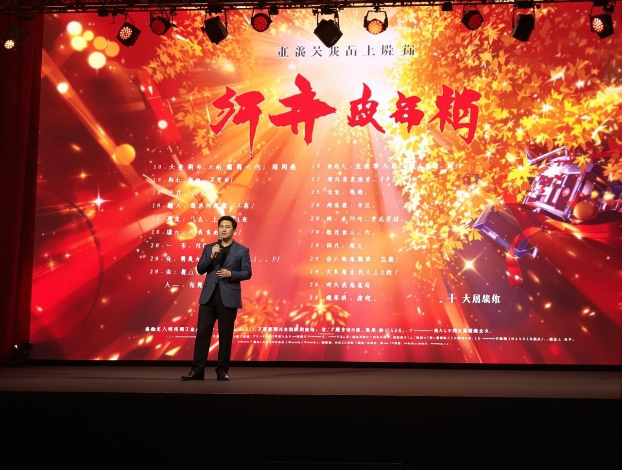 日本无码2026年度新剧片单正式发布，12部精品力作即将亮相